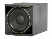 JBL ASB7118 WH