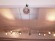 EUROLITE Mirror Ball 30cm, with MD-1515 Motor
