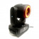 ROSS LIGHTCORE SPOT 150 ROSS LIGHTCORE SPOT 150