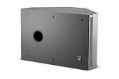 JBL Control SB-2 JBL Control SB-2