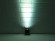 EUROLITE AKKU UP-1 QCL Flex Spot QuickDMX