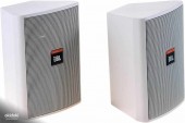JBL Control 23-1-WH JBL Control 23-1-WH