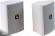 JBL Control 23-1-WH