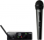 AKG WMS40 Mini Vocal Set BD US45C