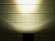 EUROLITE AKKU UP-4 QCL Spot QuickDMX