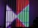 EUROLITE LED DMX Pixel Tube 16 RGB IP20