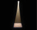 CHAUVET-PRO Ovation F-95WW CHAUVET-PRO Ovation F-95WW