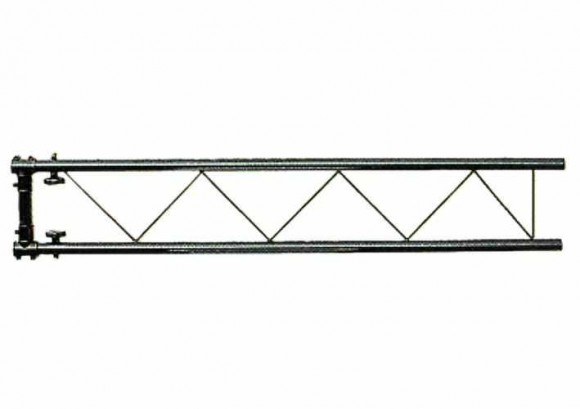 EUROLITE Alu Show Cross Beam 150 cm
