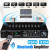 Sunbuck GAP-628BT усилитель 250Вт Bluetooth