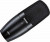 SHURE SM27-LC