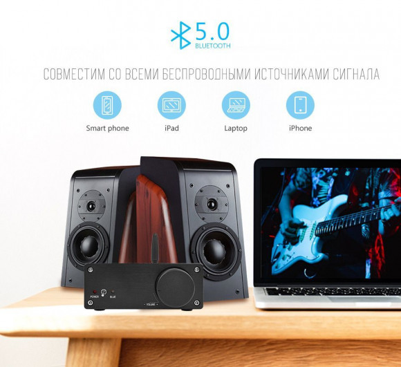 Recordio GAP-3255 усилитель 2X230w, Bluetooth Recordio GAP-3255 усилитель 2X230w, Bluetooth
