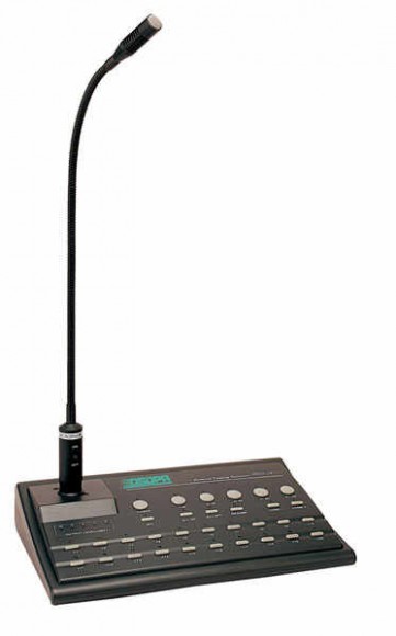 DSPPA MAG-1488II