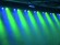 Eurolite LED Bar RGB 27/1 black 30° Eurolite LED Bar RGB 27/1 black 30°