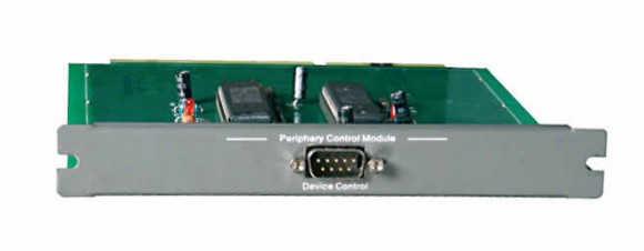 DSPPA MAG-1820