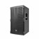 RQ SONIC WQ10D3 Активная акустическая система 1000 Вт