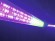 Eurolite LED Bar-252 RGBA Eurolite LED Bar-252 RGBA