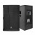 RQ SONIC WQ15D3 Активная акустическая система 1000 Вт