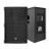 RQ SONIC WQ15D3 Активная акустическая система 1000 Вт
