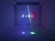 EUROLITE LED SDR-8 Beam Effect