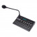 DSPPA PC-1010R