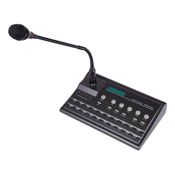 DSPPA PC-1010R