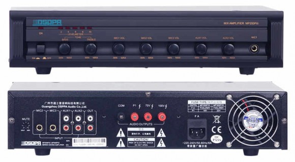 DSPPA MP-200P