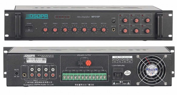 DSPPA MP-210P