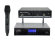 Радиосистема Volta DIGITAL 1001 PRO Радиосистема Volta DIGITAL 1001 PRO