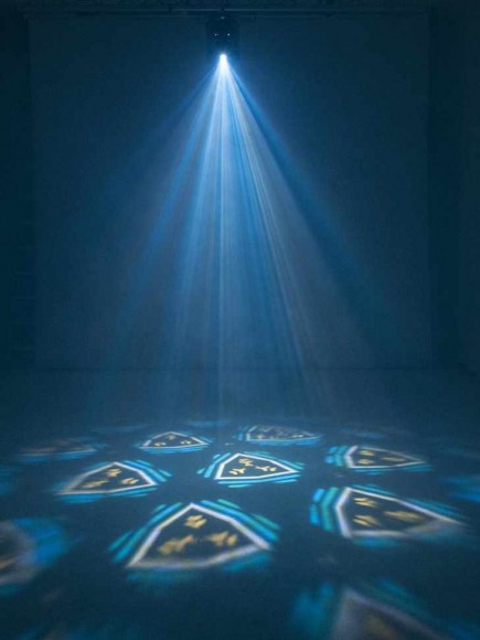 EUROLITE LED GKF-60 DMX Kaleidoscope Effect