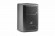 JBL PRX710 JBL PRX710