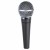 SHURE SM48-LC