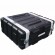 Accu case ACF-SP/ABS 10U