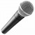 SHURE SM58-LCE