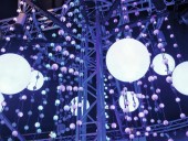 EUROLITE LED Space Ball 35 + HST-150