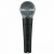 SHURE SM58S