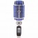 SHURE Super 55 Deluxe