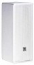 JBL AC25-WH