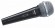 SHURE SV100-A