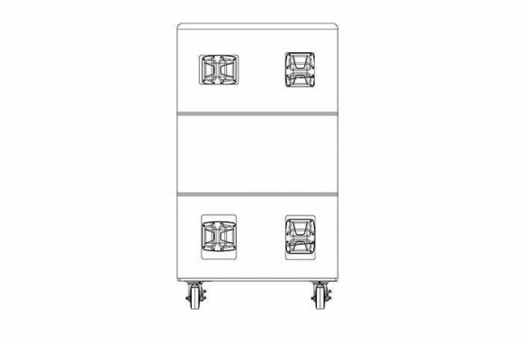 JBL VTX-S28-VT-CVR