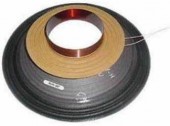 JBL C8R2023 JBL C8R2023