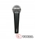 Микрофон Volta DM-s58