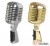 Микрофон Volta Vintage Bronze