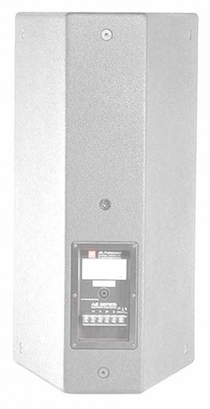 JBL AM5212/26-WH