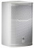 JBL PRX412M-WH