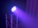 FUTURELIGHT PRO Slim PAR-12 MK2 HCL