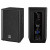 HK AUDIO PR:O 8