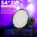 BIG DIPPER LPC007 Светодиодный прожектор  54х3Вт