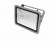 EUROLITE LED IP FL-150 COB 6400K 120°