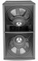 JBL M115-8A (124-67001-01x)
