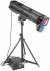 IMLIGHT ASSISTANT HMI-1200 (V2)